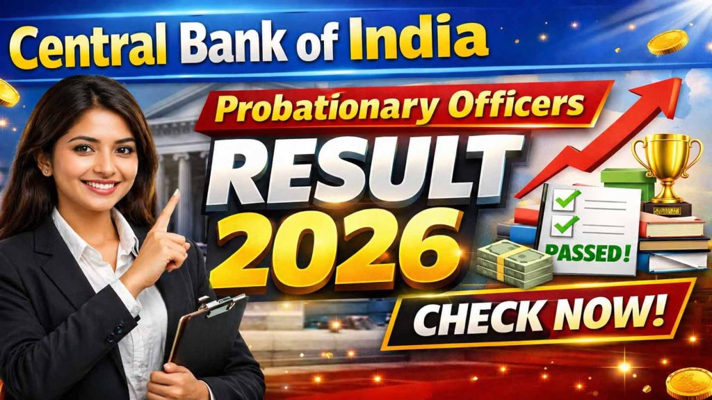 Central Bank of India Probationary Officer Result 2026