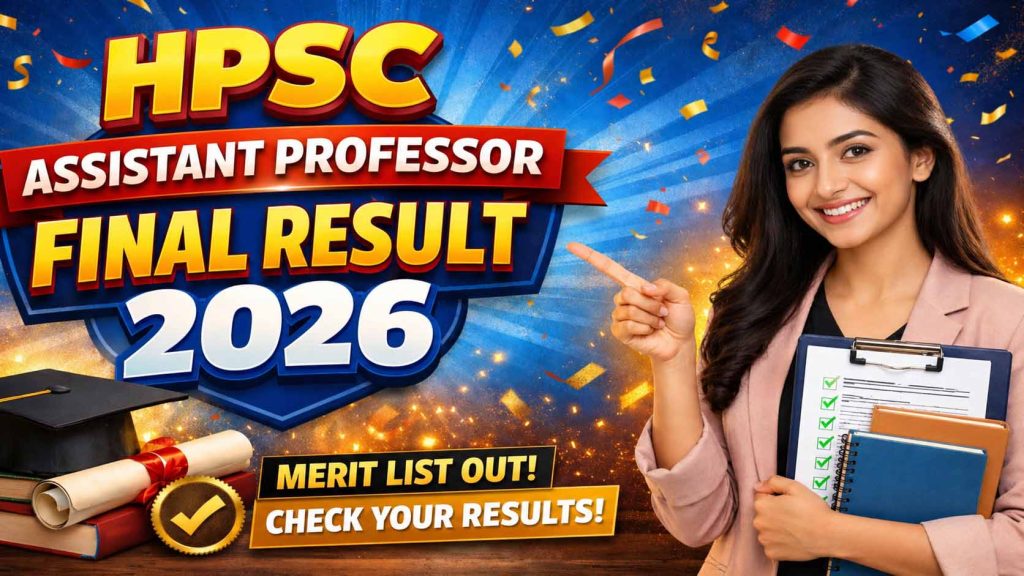 HPSC Assistant Professor Final Result 2026