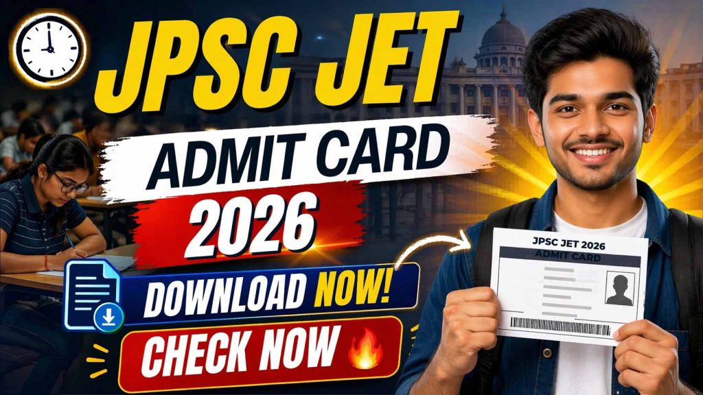 JPSC JET Admit Card 2026