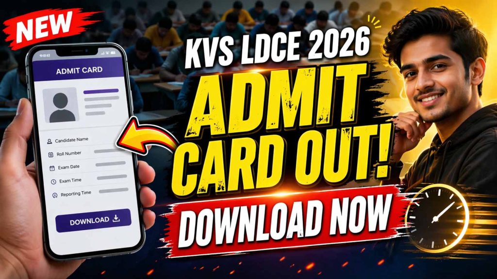 KVS LDCE Admit Card 2026