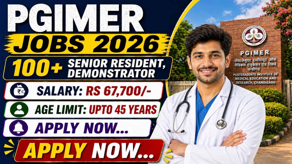 PGIMER Recruitment 2026