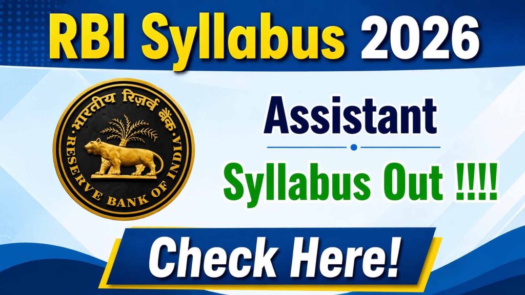 RBI Assistant Syllabus 2026