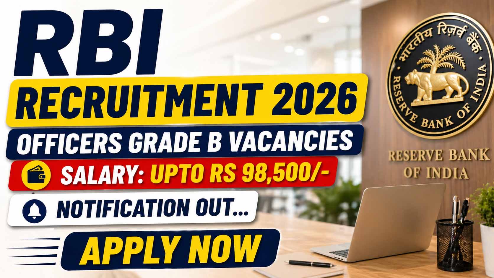 RBI Grade B Recruitment 2026