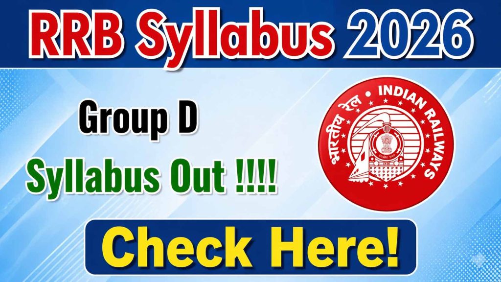 RRB Group D Syllabus 2026