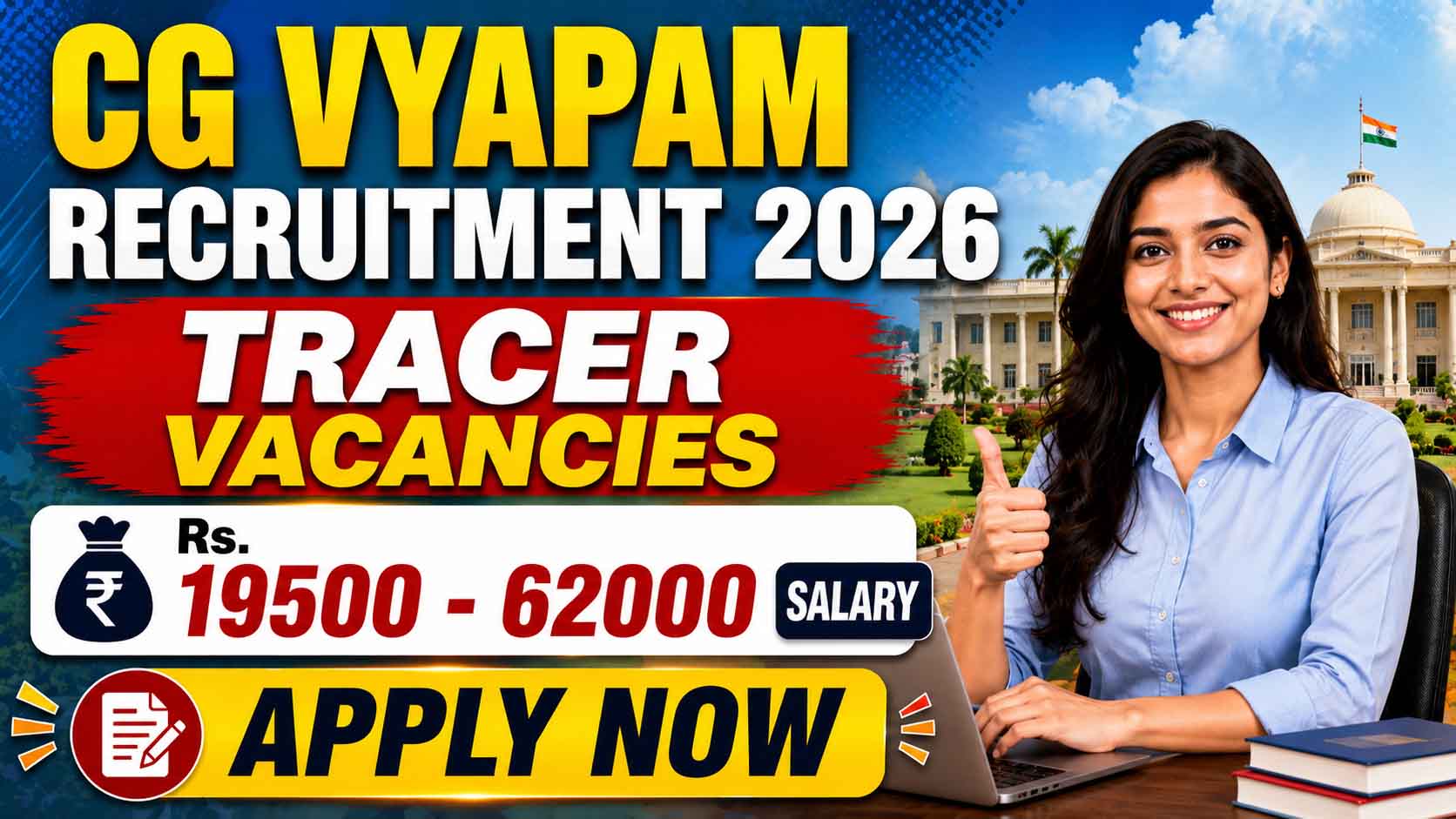 CG Vyapam Tracer Recruitment 2026
