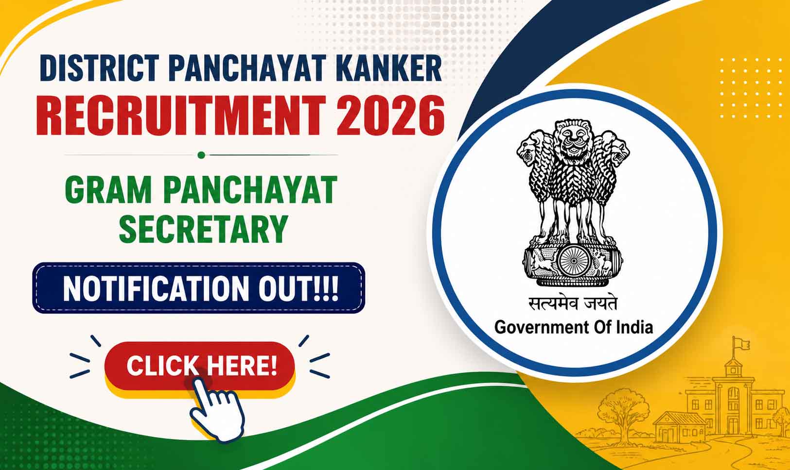 District Panchayat Kanker Recruitment 2026