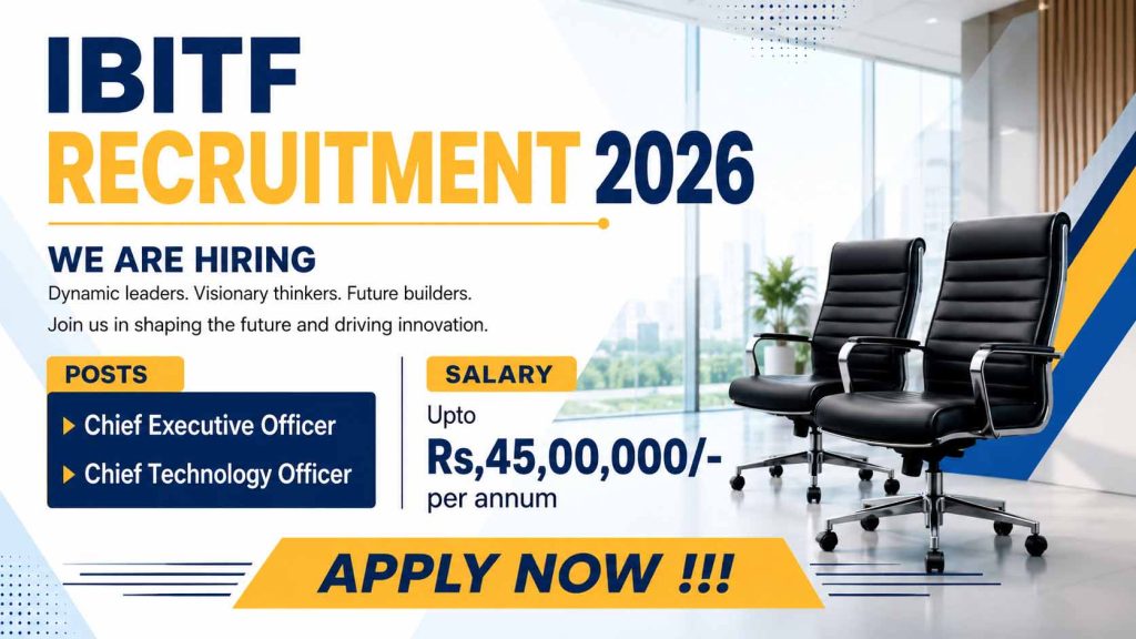 IBITF Recruitment 2026