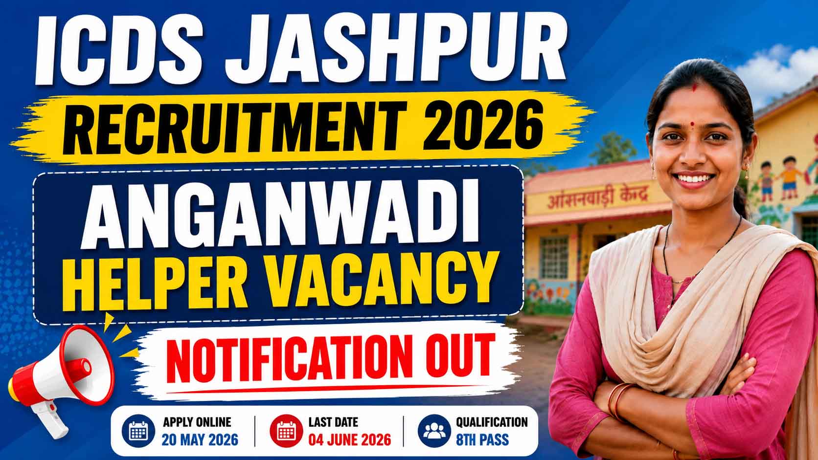 ICDS Jashpur Anganwadi Helper Recruitment 2026