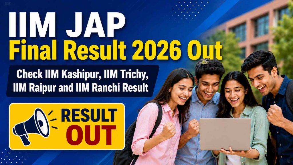 IIM JAP Final Result 2026