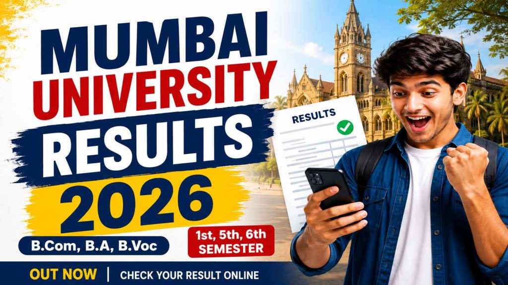 Mumbai University Result 2026