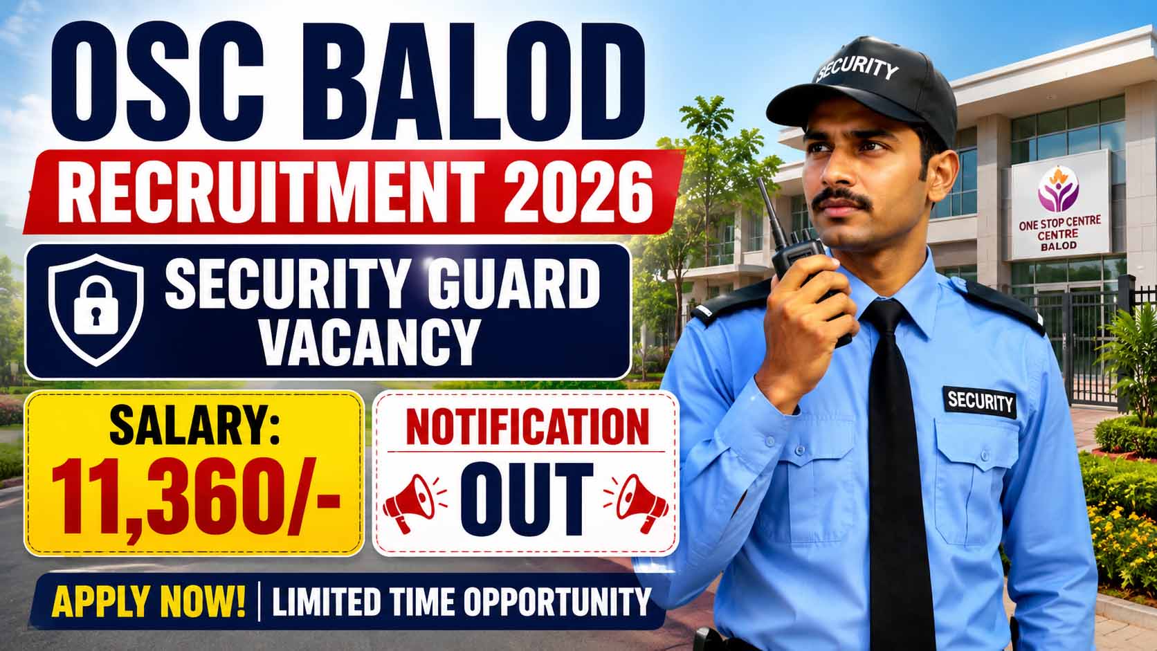 OSC Balod Security Guard / Night Guard Recruitment 2026