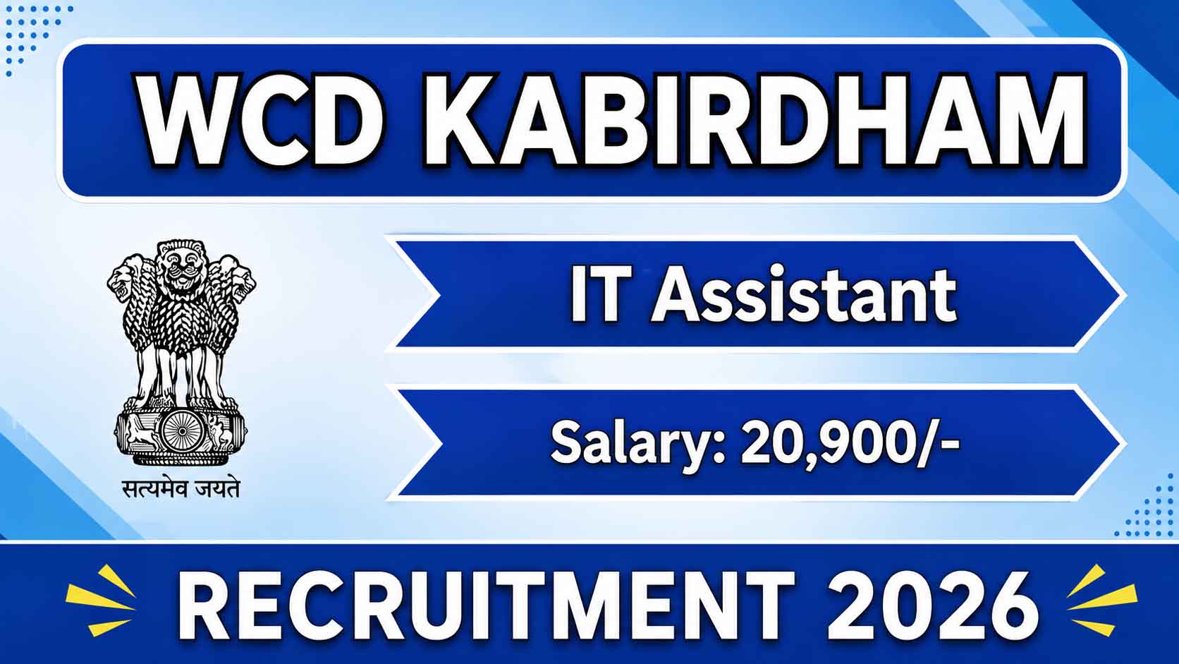 WCD Kabirdham IT Assistant Recruitment 2026